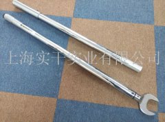 ���u�A(y��)��ʽŤ�����ֹ�˾