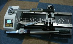 Ť�����֜yԇ�x���u�r