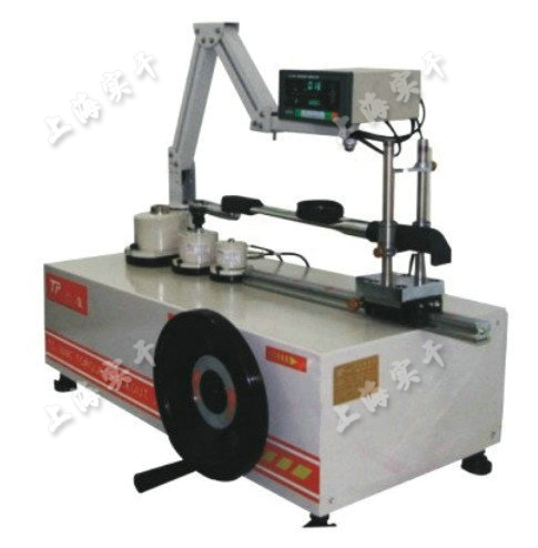 Ť������У�ʃx