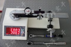 ��yʽŤ�����֜yԇ�x1000N.m