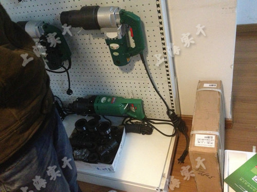 Ť����늄Ӱ���